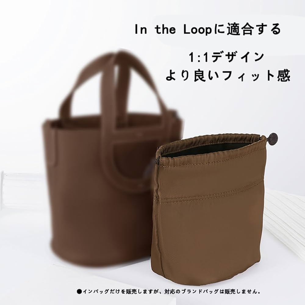 Amazon.co.jp: SHINLAD バケツ型 バケツ 巾着 バッグインバッグ